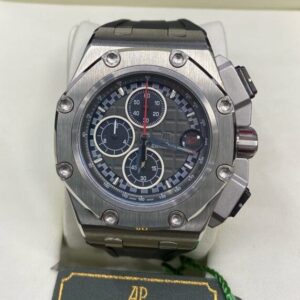 Часы Audemars Piguet Royal Offshore