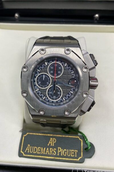 Часы Audemars Piguet Royal Offshore