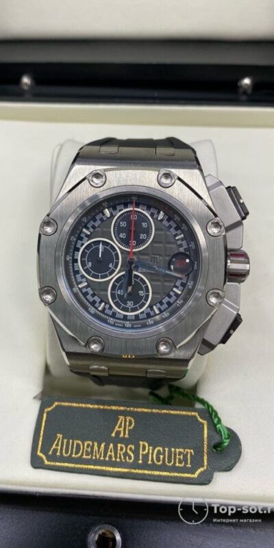 Часы Audemars Piguet Royal Offshore