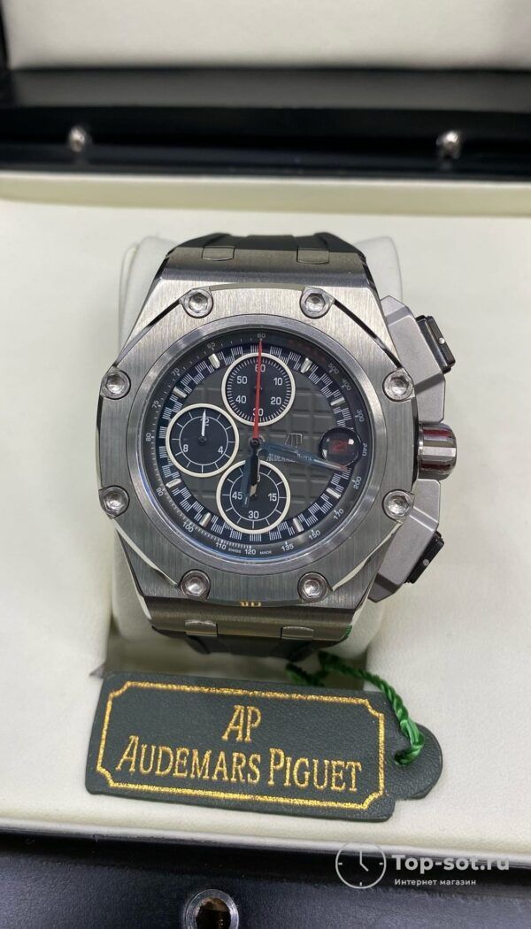 Часы Audemars Piguet Royal Offshore