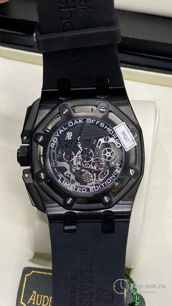 Часы Audemars Piguet Royal Offshore — изображение 4