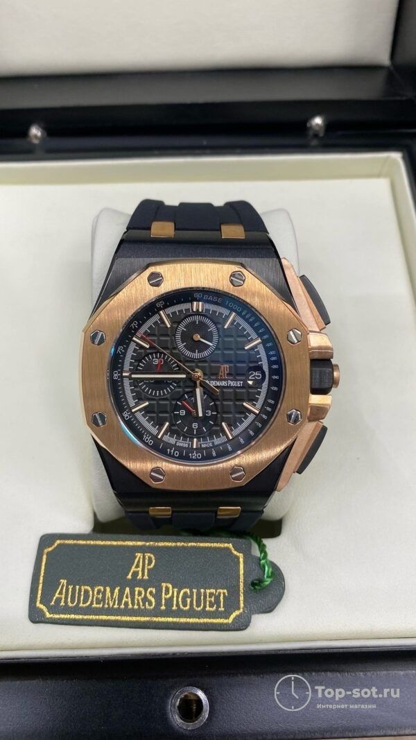 Часы Audemars Piguet Royal Oak Offshore
