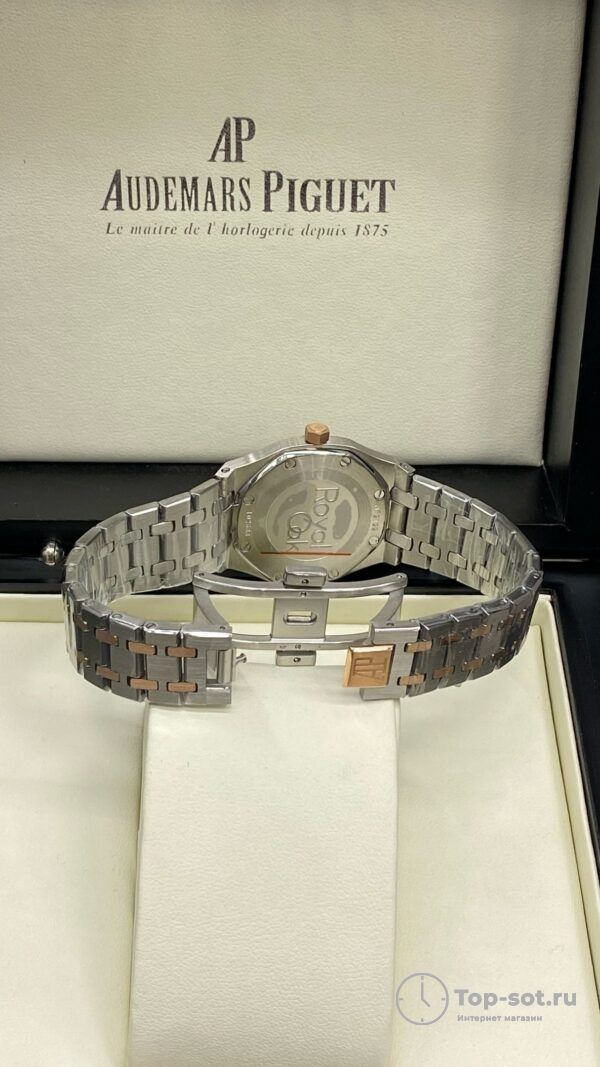 Часы Audemars Piguet ROYAL OAK LADY — изображение 5