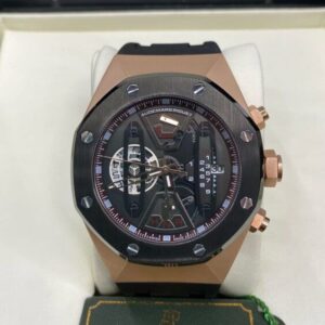 Часы Audemars Piguet Royal Offshore