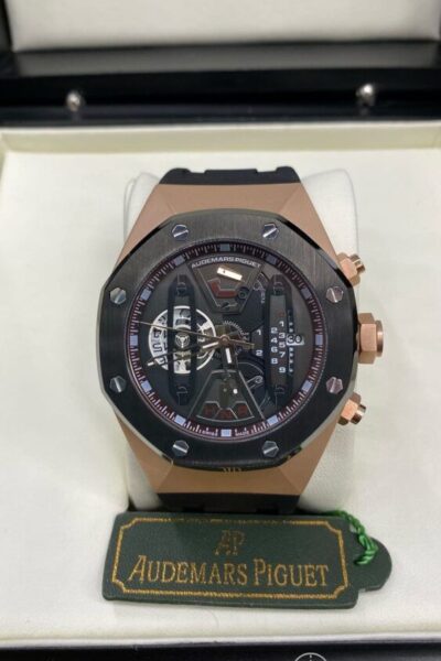 Часы Audemars Piguet Royal Offshore