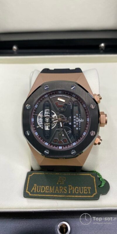 Часы Audemars Piguet Royal Offshore