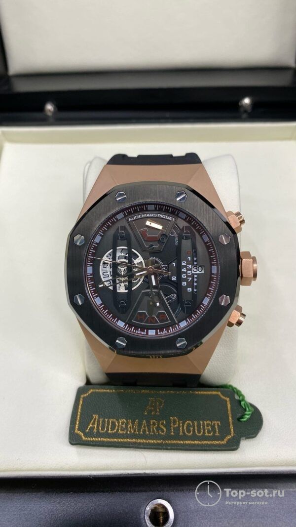 Часы Audemars Piguet Royal Offshore