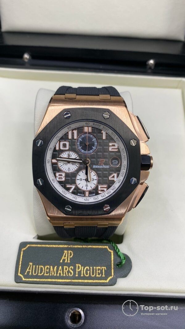 Часы Audemars Piguet Royal Oak Offshore