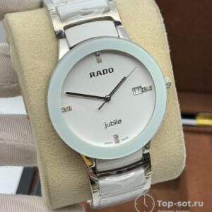 Часы Rado Centrix