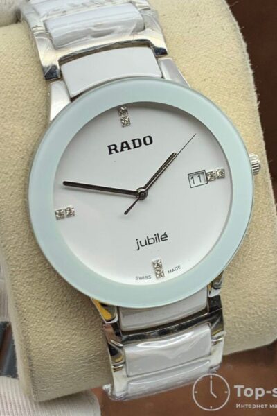Часы Rado Centrix