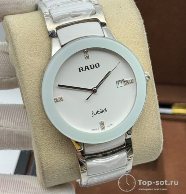 Часы Rado Centrix