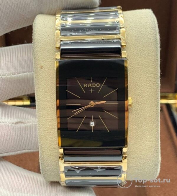 Часы Rado Integral