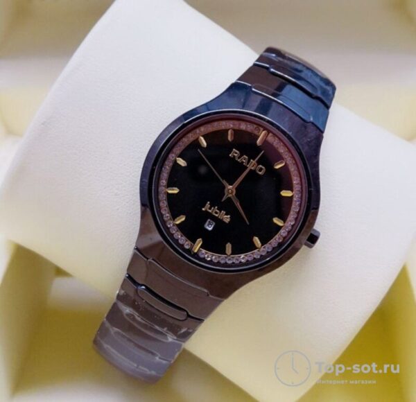 Часы Rado Centrix