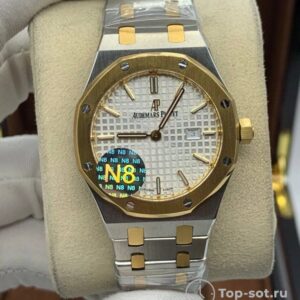 Часы Audemars Piguet ROYAL OAK LADY