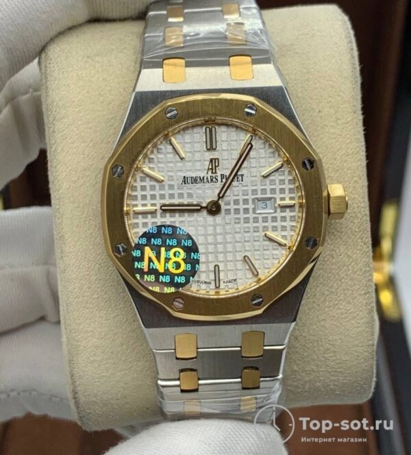 Часы Audemars Piguet ROYAL OAK LADY