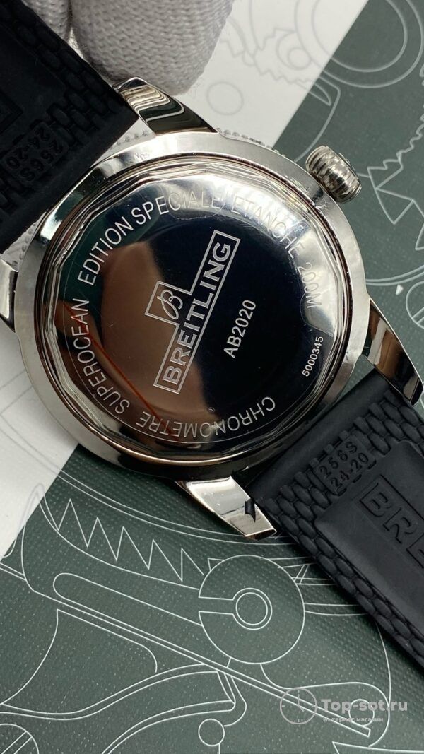 Часы Breitling Superocean Heritage — изображение 3