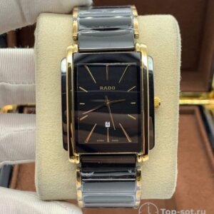 Часы Rado Integral