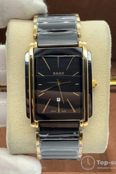 Часы Rado Integral