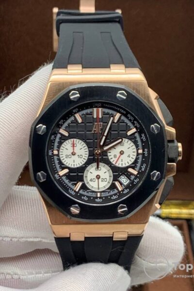 Часы Audemars Piguet Royal Offshore