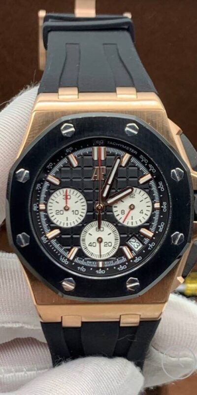 Часы Audemars Piguet Royal Offshore