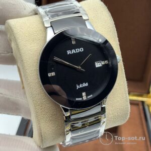 Часы Rado Centrix