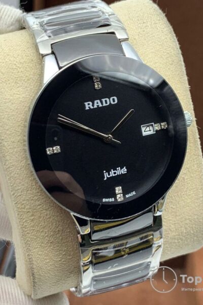 Часы Rado Centrix