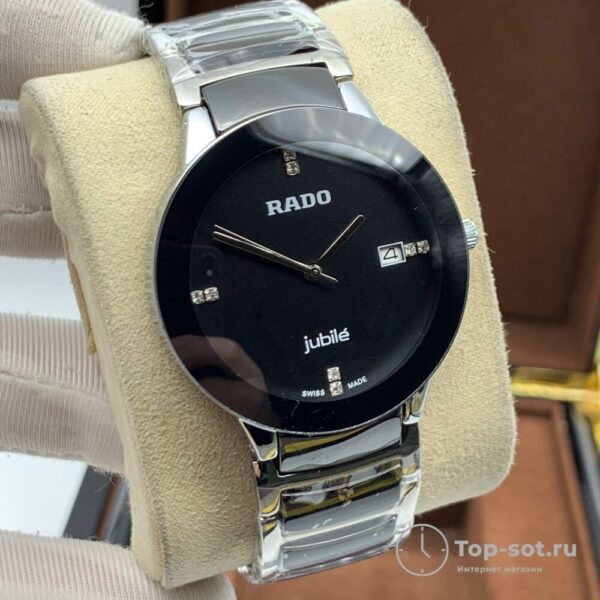 Часы Rado Centrix