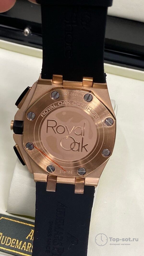 Часы Audemars Piguet Royal Oak Offshore — изображение 4
