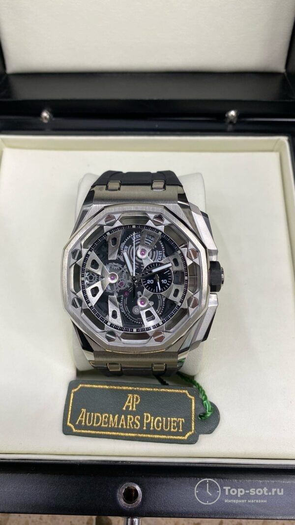 Часы Audemars Piguet Royal Offshore