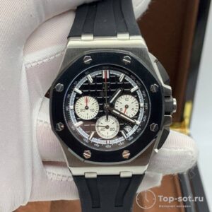 Часы Audemars Piguet Royal Offshore