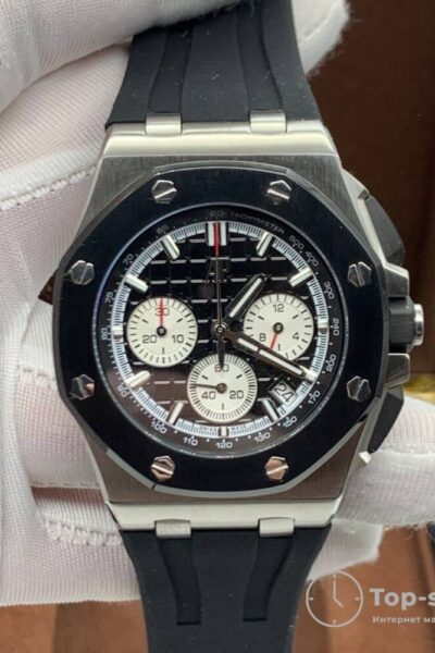 Часы Audemars Piguet Royal Offshore