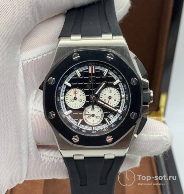 Часы Audemars Piguet Royal Offshore