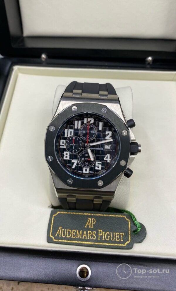 Часы Audemars Piguet Royal Oak Offshore Chronograph