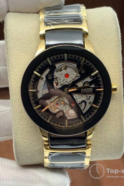 Часы Rado Centrix Open Heart Steel Skeleton