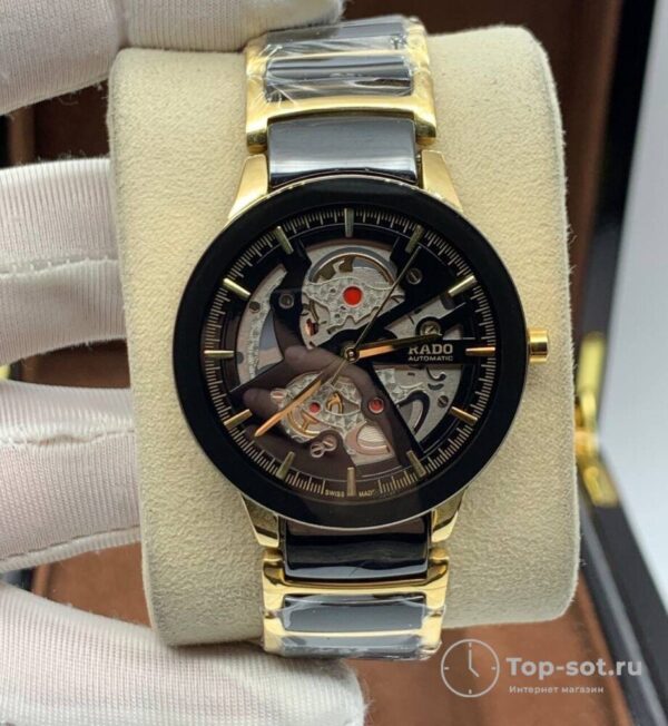 Часы Rado Centrix Open Heart Steel Skeleton