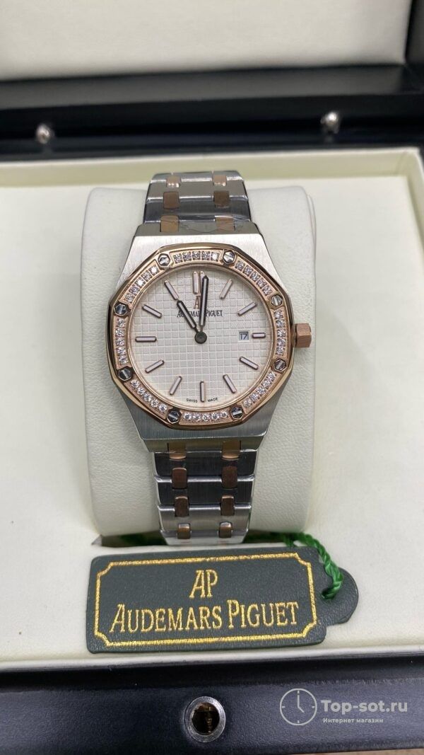 Часы Audemars Piguet ROYAL OAK LADY