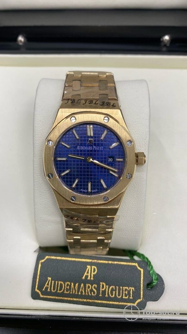 Часы Audemars Piguet ROYAL OAK LADY
