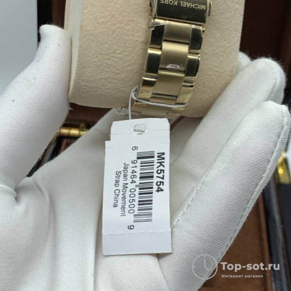 Часы Michael Kors MK5754 — изображение 9