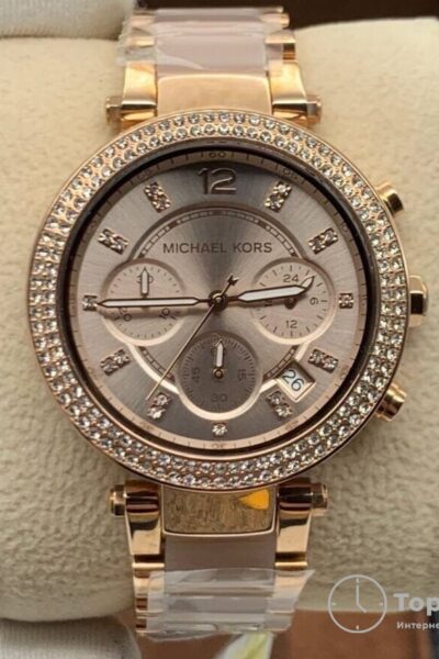 Часы Michael Kors MK5896