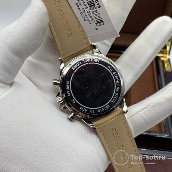 Часы Michael Kors MK8616 — изображение 4