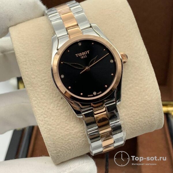 Часы Tissot — изображение 2