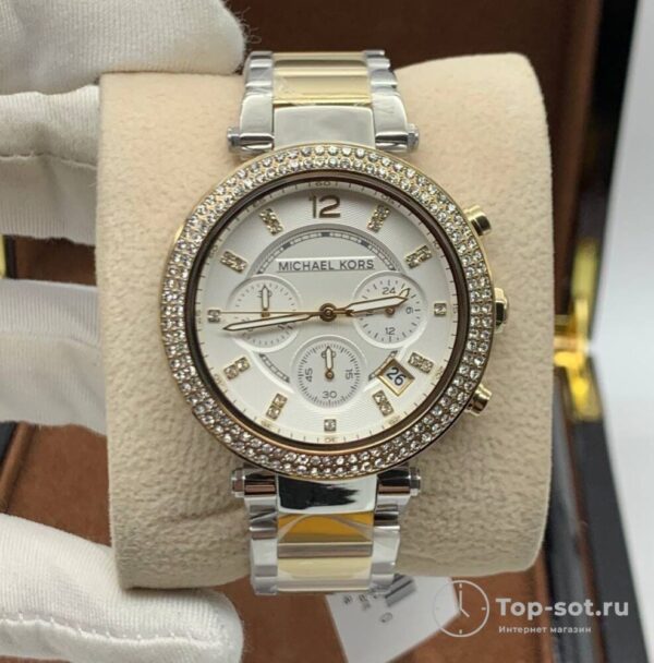 Часы Michael Kors MK5626