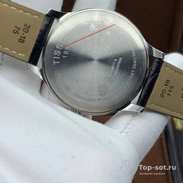 Часы Tissot — изображение 5