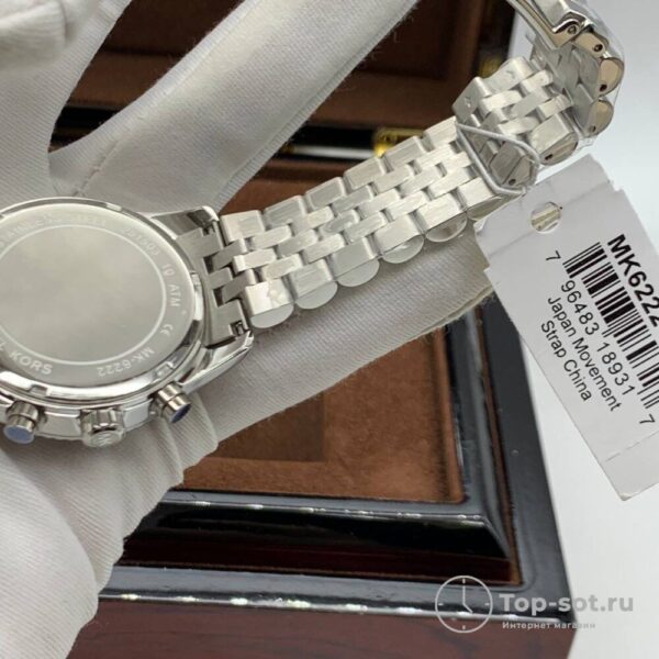 Часы Michael Kors Lexington MK6222 — изображение 7