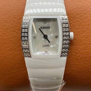 Часы Rado DiaStar