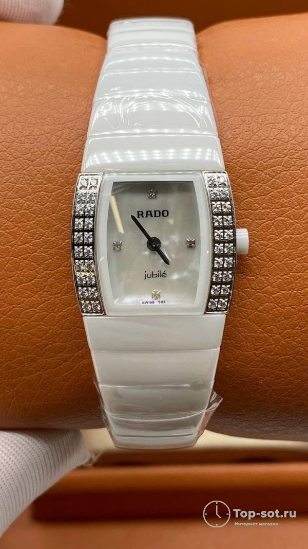 Часы Rado DiaStar