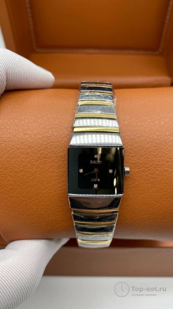 Часы Rado Jubile