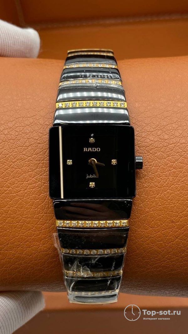 Часы Rado DiaStar