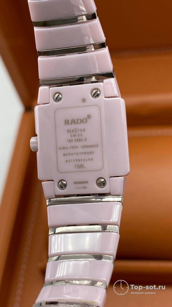 Часы Rado DiaStar — изображение 4