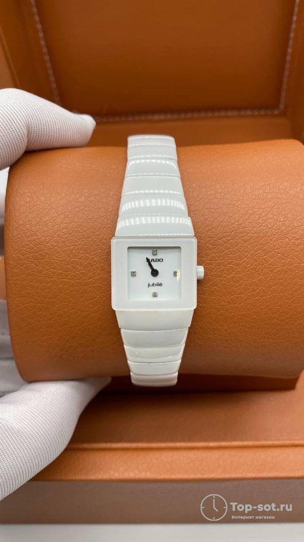 Часы Rado DiaStar